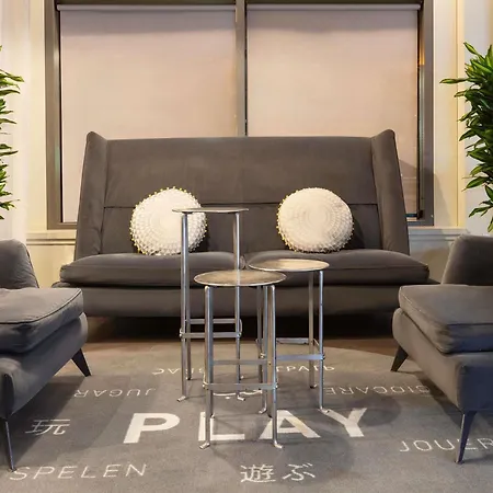 Novotel Paris Stade Basilique 4*